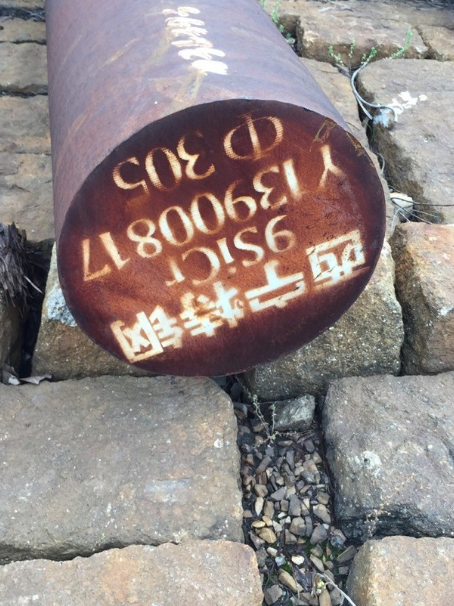 桓台9CrSi工具钢