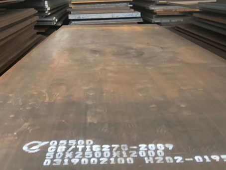 桓台Q550高强钢板