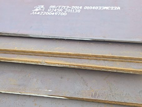 桓台容器板-Q245R