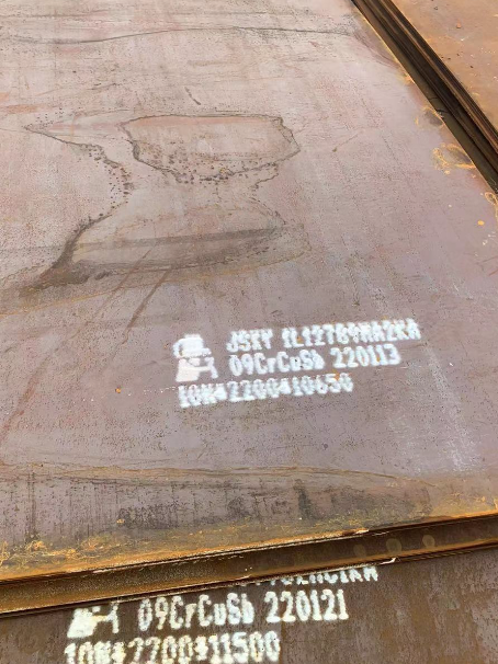 桓台ND耐酸钢板