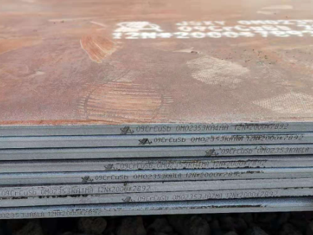 桓台09CrCuSb耐酸钢板